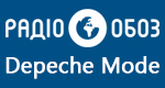 Радио Обозреватель - Depeche Mode