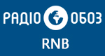 Радио Обозреватель - RNB