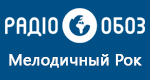 Радио Обозреватель - Мелодичный Рок