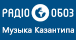 Радио Обозреватель - Музыка Казантипа