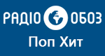 Радио Обозреватель - Популярные Хиты
