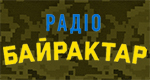 Радио Байрактар