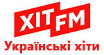 Радио Хит FM - Українські хіти