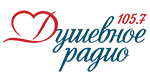 Душевное радио